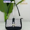 Premium Printed Shoulder Bag